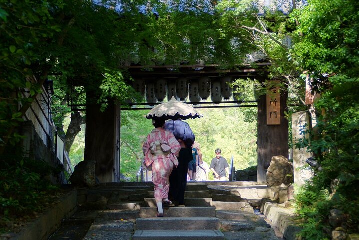 Continue exploring Kyoto on your own